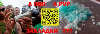 кокаин VHQ Краснодар