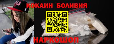 стаф Краснокаменск