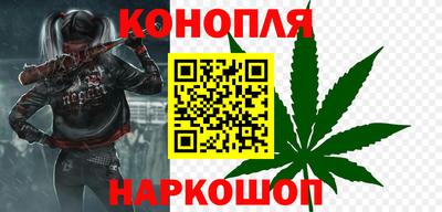 кокаин VHQ Краснодар