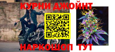 кокаин VHQ Краснодар