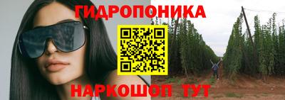 кокаин VHQ Краснодар