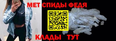 марки nbome Краснознаменск