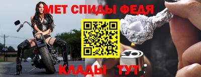 марки nbome Краснознаменск