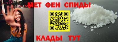 кокаин VHQ Краснодар