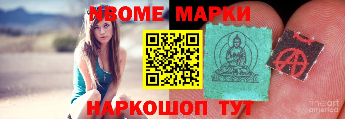 Лсд 25 экстази кислота Кашира
